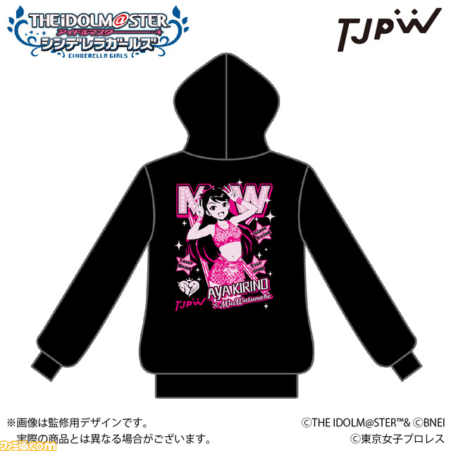 『アイマス シンデレラガールズ』×東京女子プロレスのコラボ第2弾が開催決定。桐野アヤ、大和亜季、向井拓海の描き下ろしイラストやグッズ情報を公開