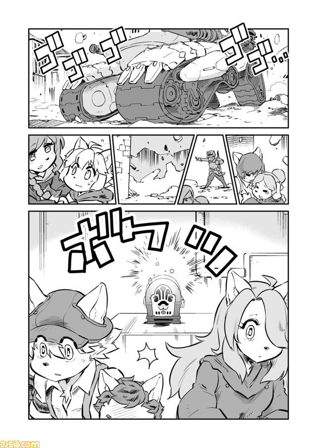【ジャンヌ目覚める “戦争×復讐×ケモノ”マンガ】『戦場のフーガ 鋼鉄のメロディ』第22話