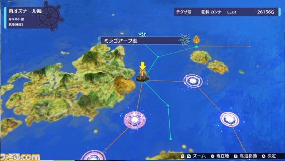海洋タワーオフェンス『バッカニヤ』ゲームクリアー後に遊べる“セミ・オンラインモード”やギルドの信仰する女神にお布施をして加護を得る“女神システム”などの最新情報が公開