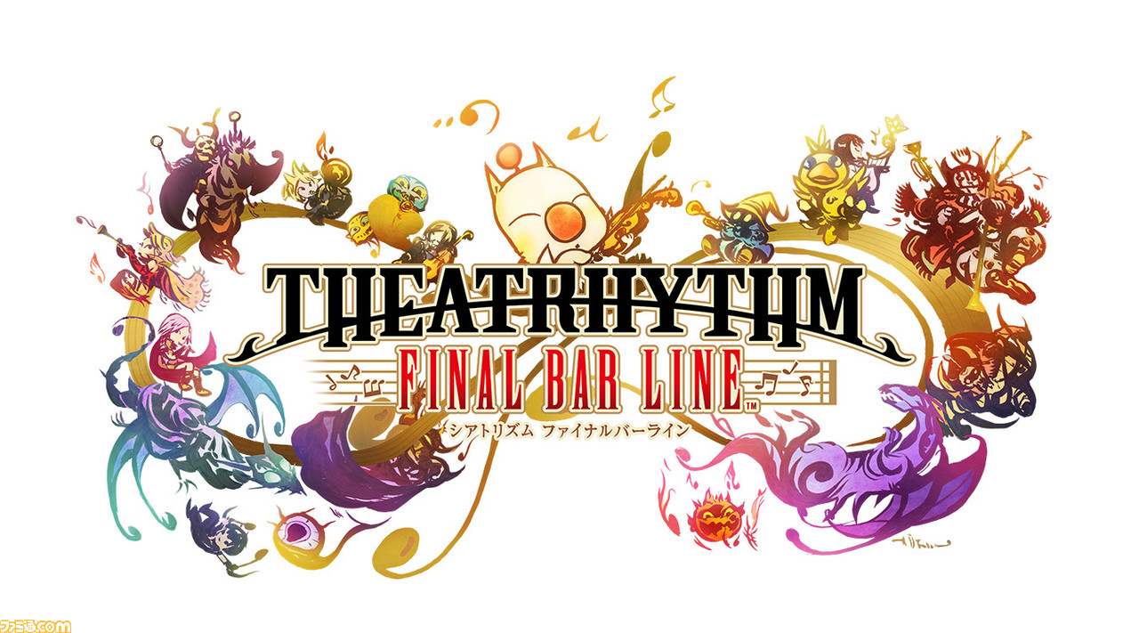 3_タイトルロゴ‗シアトリズムファイナルバーライン