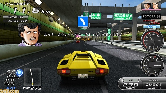 『湾岸ミッドナイト マキシマムチューン 6RR』ひさしくゲーセンへ足を運んでいないアナタへ勧めたい理由を語りたい。仲間や友だちと熱い首都高レースを!