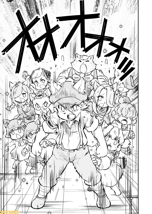 【 マルト覚醒す “戦争×復讐×ケモノ”マンガ】『戦場のフーガ 鋼鉄のメロディ』第26話