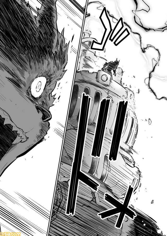 【 マルト覚醒す “戦争×復讐×ケモノ”マンガ】『戦場のフーガ 鋼鉄のメロディ』第26話