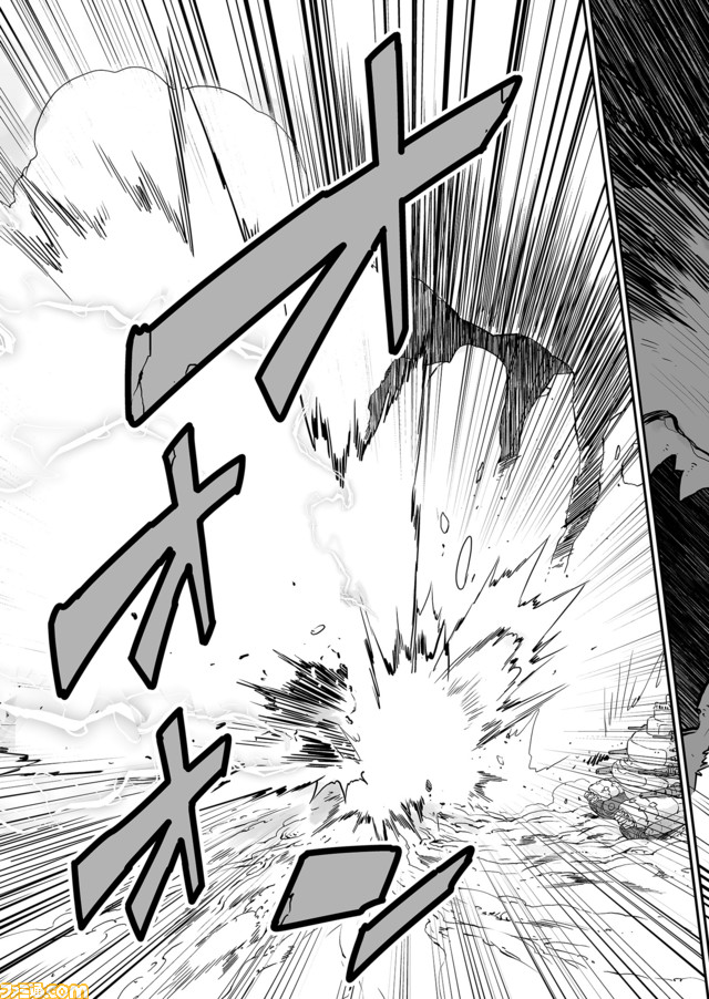 【 マルト覚醒す “戦争×復讐×ケモノ”マンガ】『戦場のフーガ 鋼鉄のメロディ』第26話
