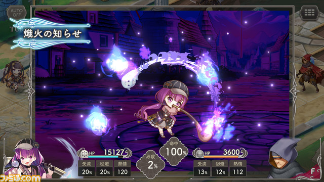 『ガールズクリエイション』DMMの隠し玉はゴッホや鳥山石燕の美少女化ゲーム。一枚絵が芝居をするように動く、キャラ演出にかける芸術的な執念【開発インタビュー】