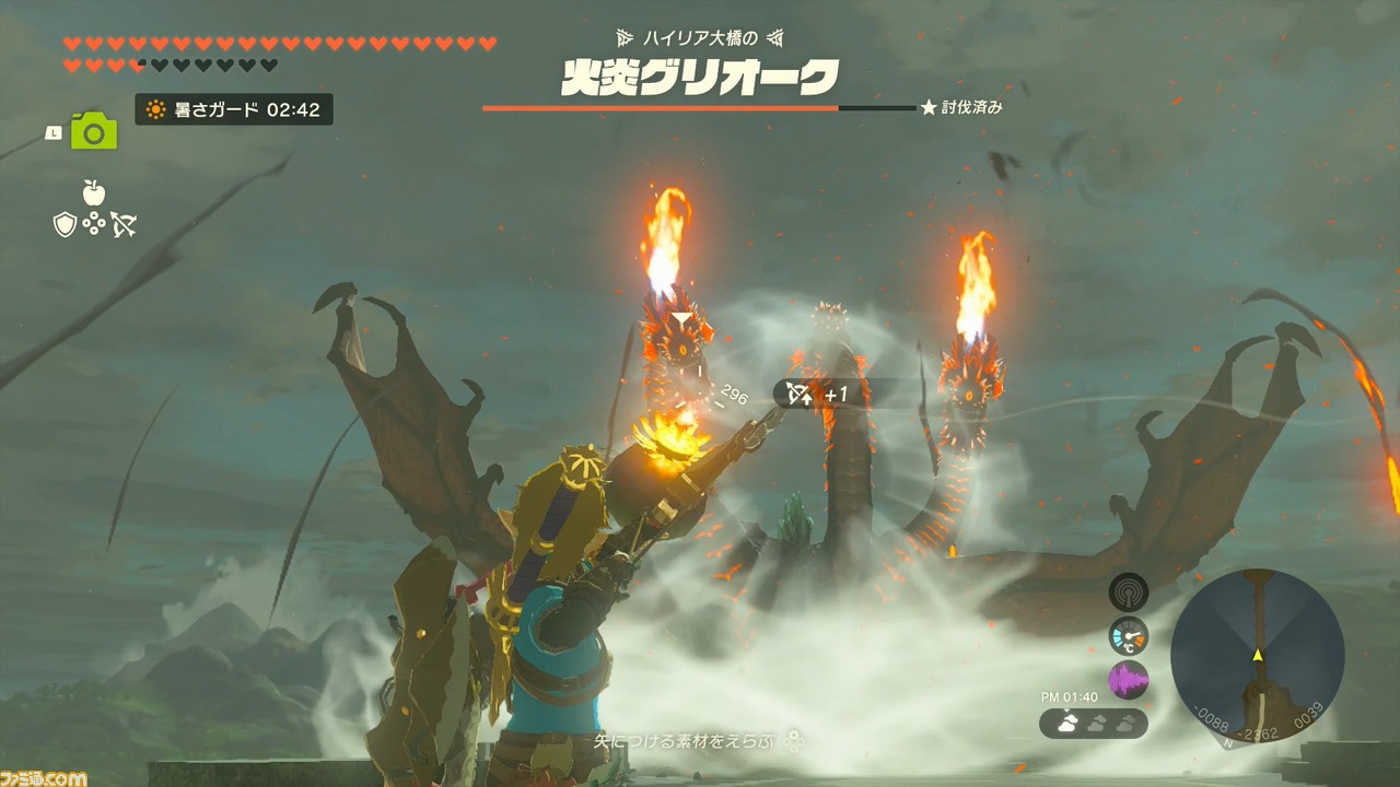 『ゼルダの伝説 ティアーズ オブ ザ キングダム』開発者インタビュー