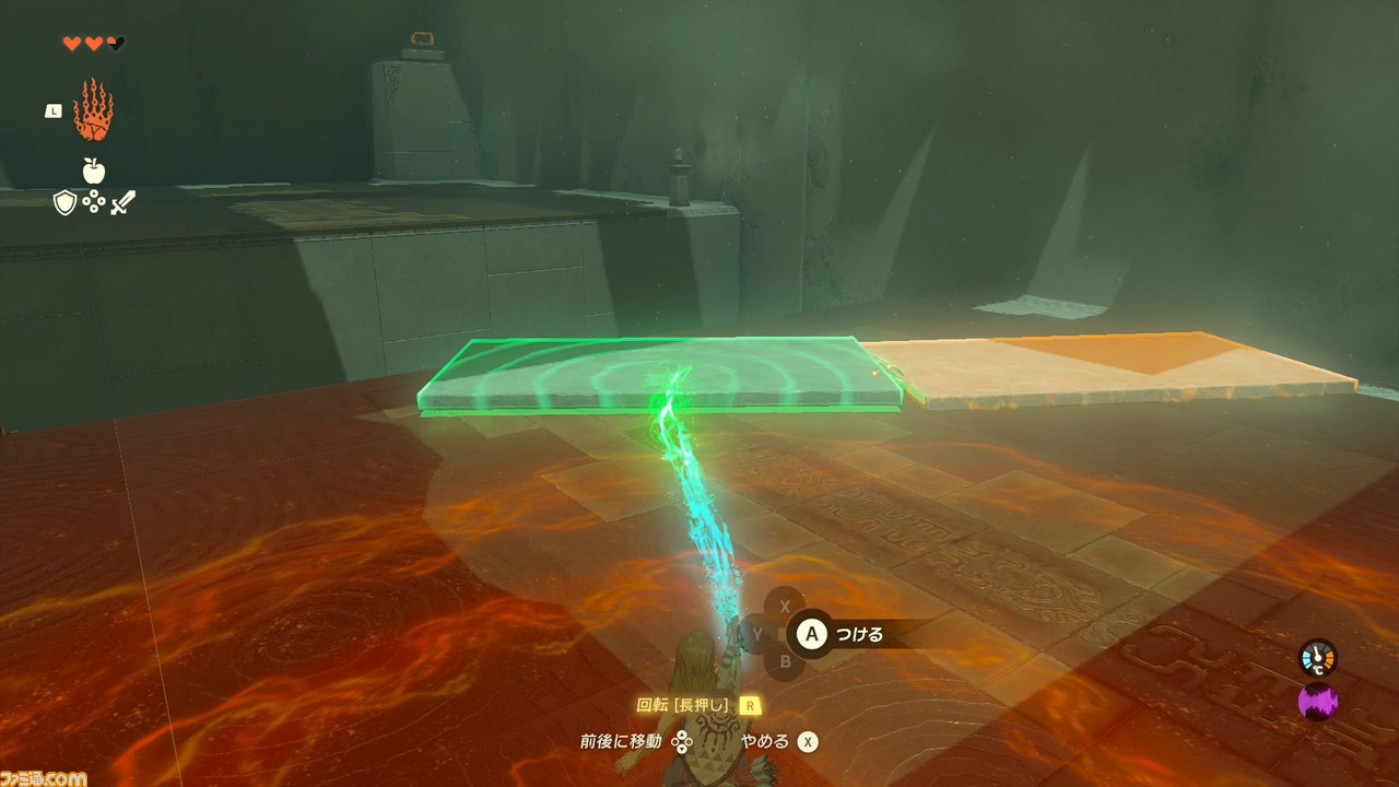 『ゼルダの伝説 ティアーズ オブ ザ キングダム』開発者インタビュー