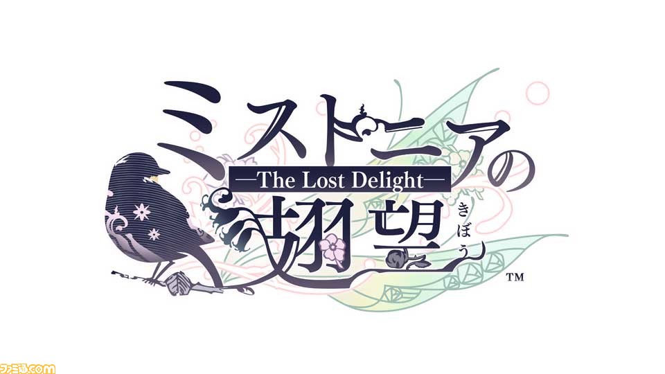 オトメイトパーティー2023新発表・新作ゲームまとめ