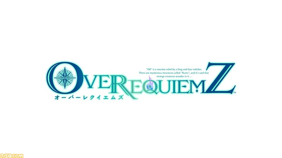 オトメイトパーティー2023新発表・新作ゲームまとめ