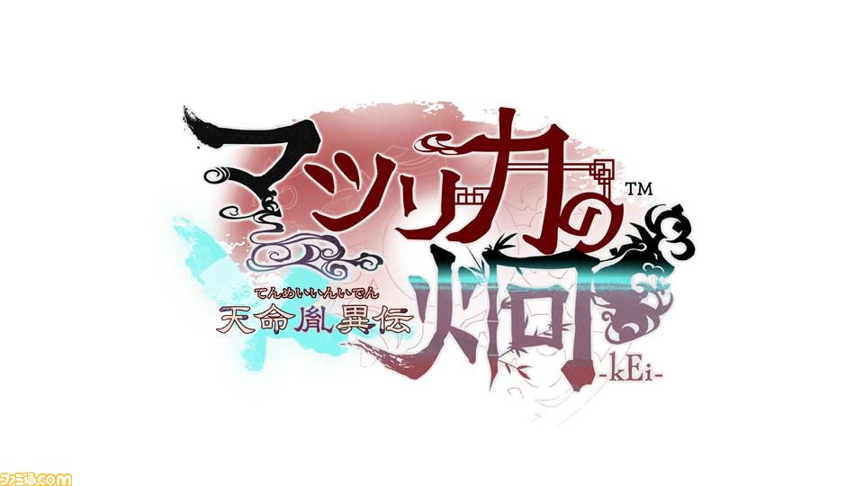 オトメイトパーティー2023新発表・新作ゲームまとめ