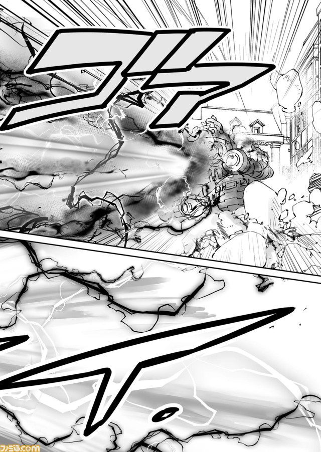 【新たな兵器、マーナガルム発射 “戦争×復讐×ケモノ”マンガ】『戦場のフーガ 鋼鉄のメロディ』第34話