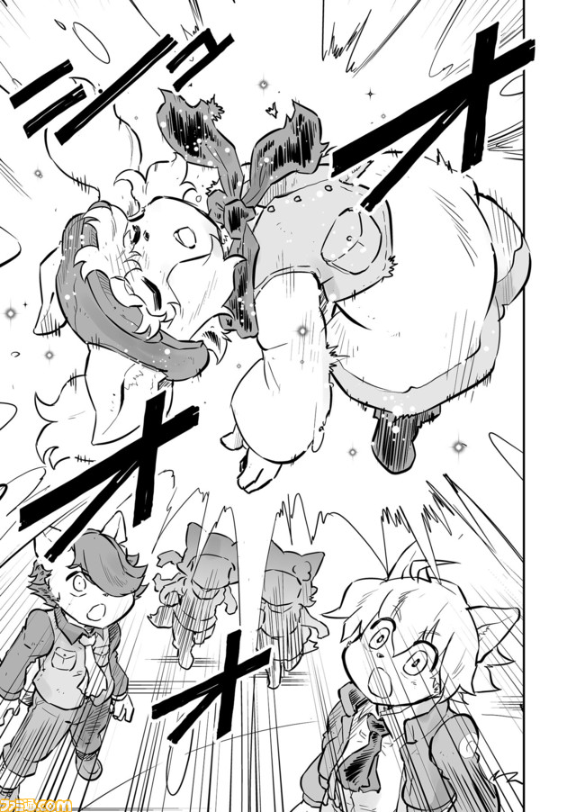 【メイの生還。そして新たな戦いへ “戦争×復讐×ケモノ”マンガ】『戦場のフーガ 鋼鉄のメロディ』第36話