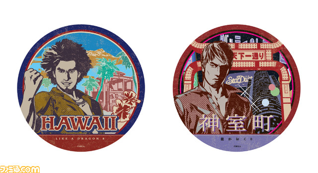 『龍が如く8』DXパックのグッズデザインが公開。B2タペストリーは桐生一馬と春日一番が描かれた見応えあるビジュアルを採用