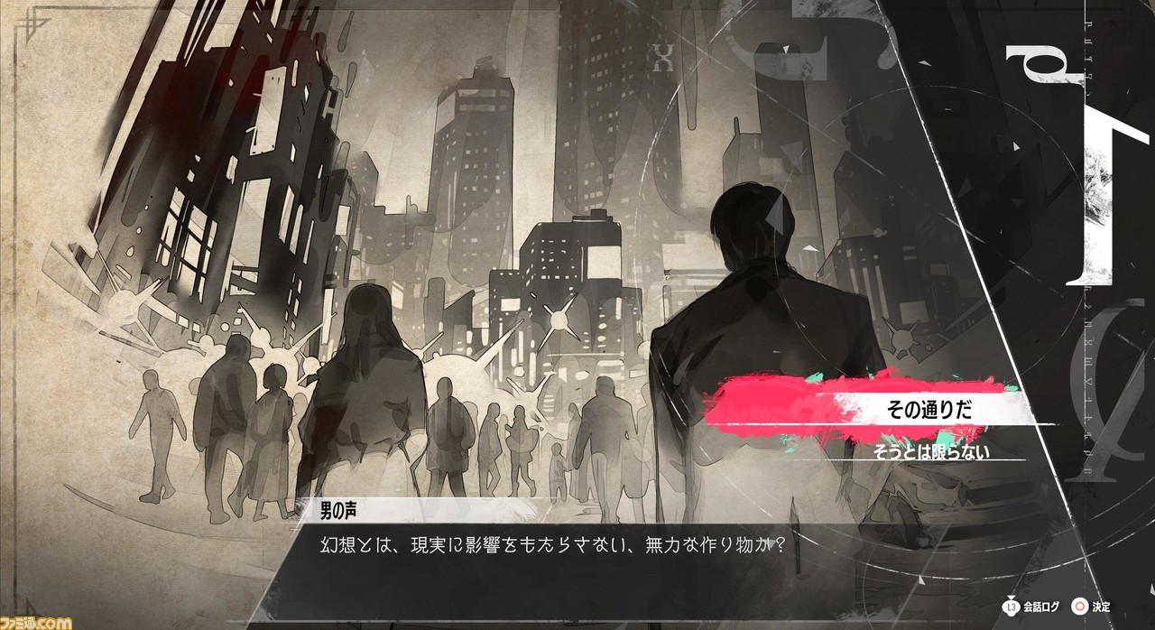『メタファー:リファンタジオ』最新情報。物語の舞台“ユークロニア連合王国”や8つの異なる種族が生きる世界、ストーリーの核“王位争奪戦”などが判明