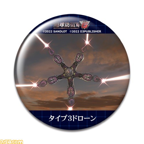 『地球防衛軍6』オンラインくじが3月7日17時より発売。侵略軍のクッションやアクスタ、缶バッジが登場。10連セット購入でEDF隊員のボイスラバストも付属