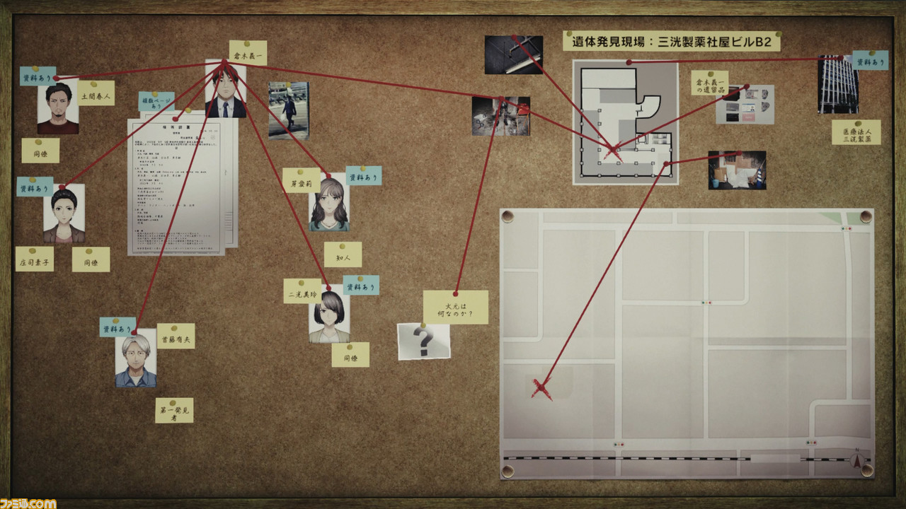 今井秋芳ディレクターが『東京サイコデミック』と『神箱』を語る。「ホニャララララはチョメチョメでしたよ」