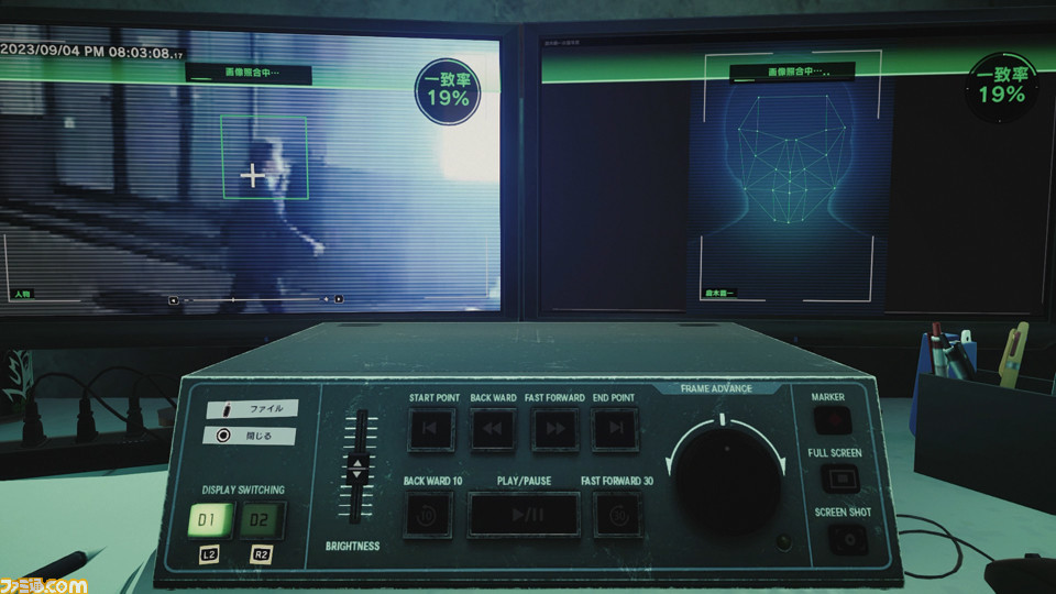 今井秋芳ディレクターが『東京サイコデミック』と『神箱』を語る。「ホニャララララはチョメチョメでしたよ」