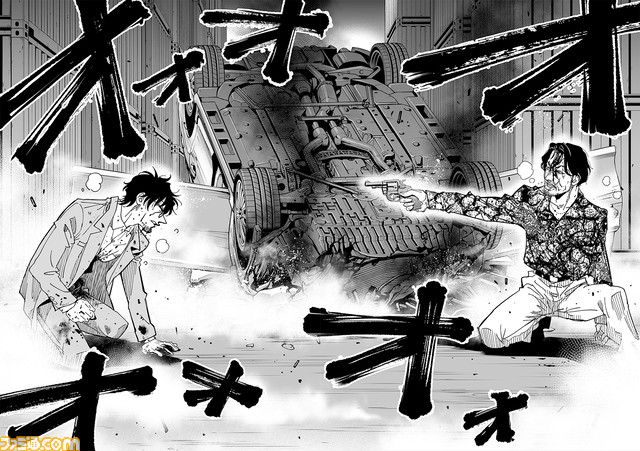 【漫画の裏側を語る!】『チェイサーゲーム』原作コラム 『デバッグルーム』シーズン2 第24回
