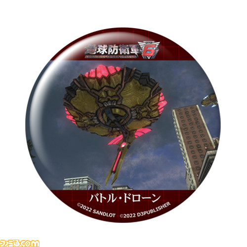 『地球防衛軍6』オンラインくじの景品を一挙紹介! 思わずニヤリとしてしまうグッズが勢ぞろい。大量のプライマーに囲まれてEDF隊員気分を味わおう