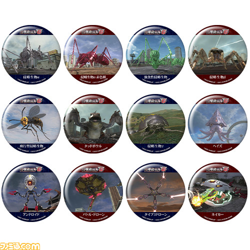 『地球防衛軍6』オンラインくじの景品を一挙紹介! 思わずニヤリとしてしまうグッズが勢ぞろい。大量のプライマーに囲まれてEDF隊員気分を味わおう