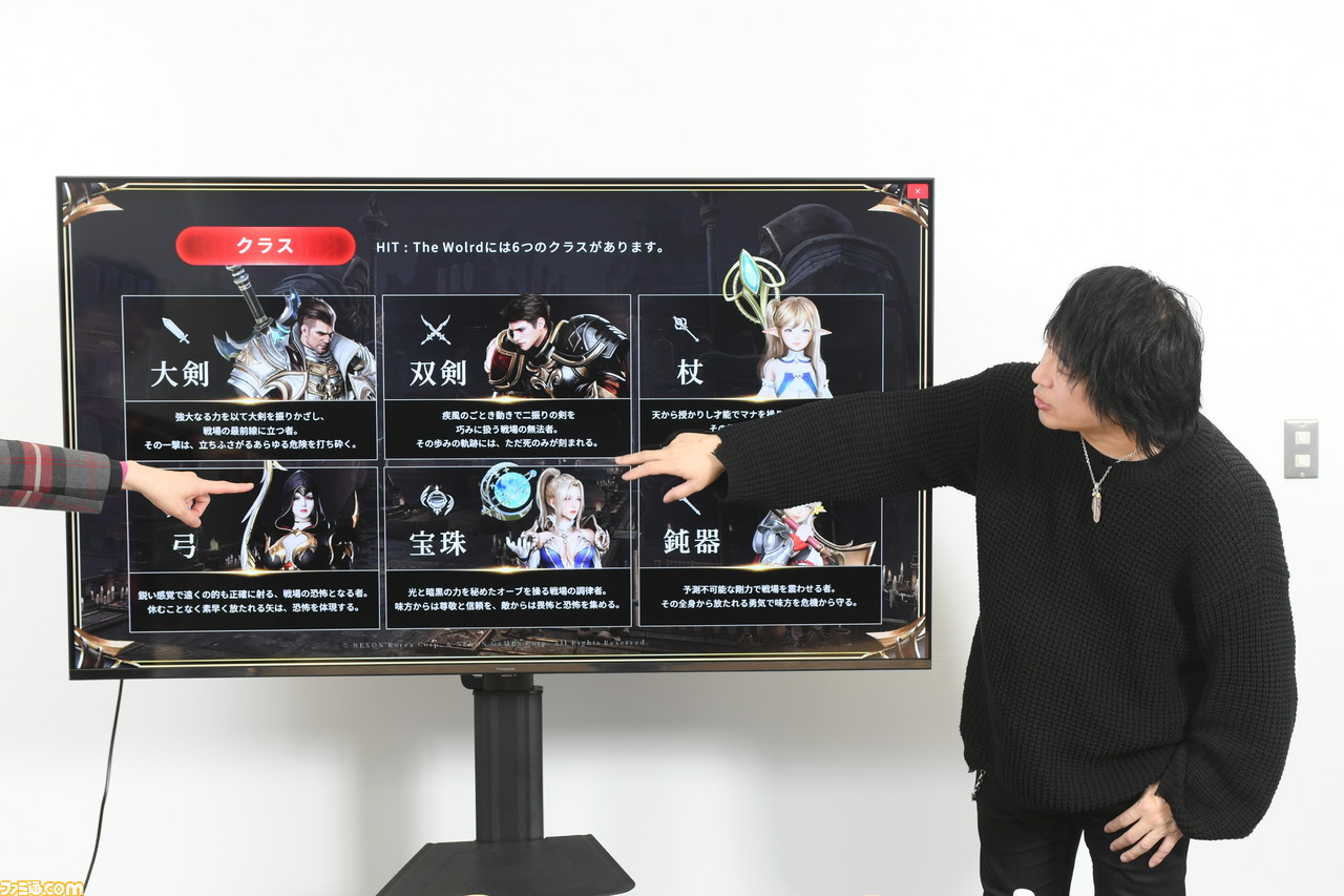 「さぁ」SURFACE椎名慶治さんとMMORPGの魅力を語り合おう。『FF11』NM狩りで10時間粘ってオフ会にも行く男が『HIT : The World』に好き勝手に言う日