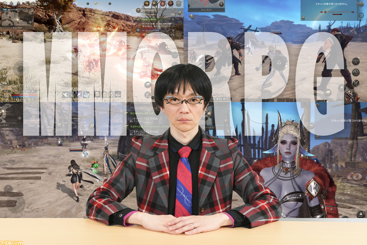 「さぁ」SURFACE椎名慶治さんとMMORPGの魅力を語り合おう。『FF11』NM狩りで10時間粘ってオフ会にも行く男が『HIT : The World』に好き勝手に言う日