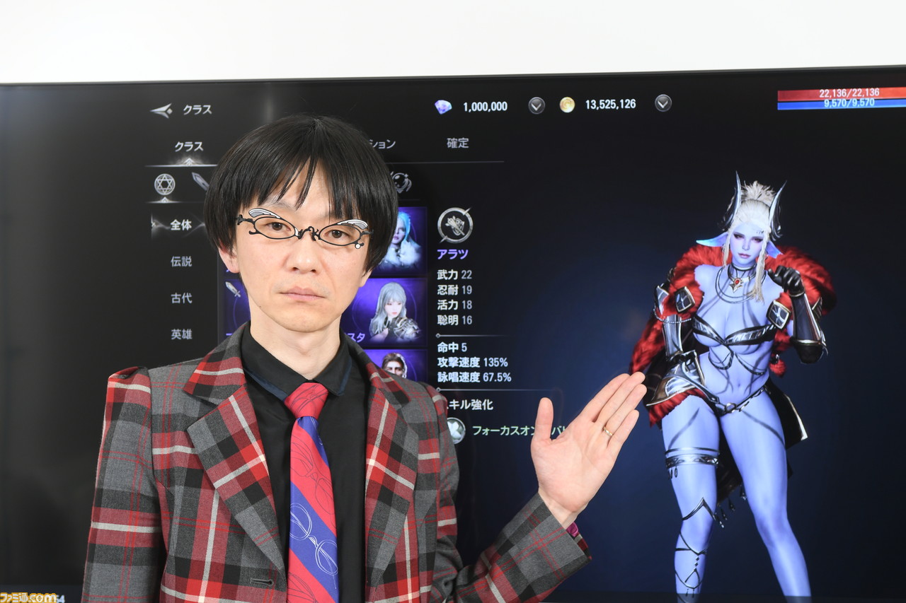 「さぁ」SURFACE椎名慶治さんとMMORPGの魅力を語り合おう。『FF11』NM狩りで10時間粘ってオフ会にも行く男が『HIT : The World』に好き勝手に言う日