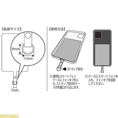 『龍が如く8』桐生一馬や春日一番とお揃いのTシャツやパーティメンバーたちのアクスタが登場。ハワイアンズとのコラボグッズがセガストアで発売