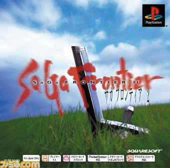 『サガフロ2リマスター』はもう少し待ってくださいと河津秋敏氏がコメント。「待っていて裏切られることはないですから、安心してください」