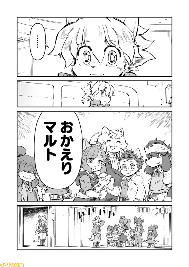 【バニラの想い “戦争×復讐×ケモノ”マンガ】『戦場のフーガ 鋼鉄のメロディ』第47話