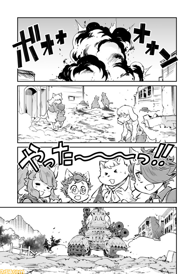 【バニラの想い “戦争×復讐×ケモノ”マンガ】『戦場のフーガ 鋼鉄のメロディ』第47話