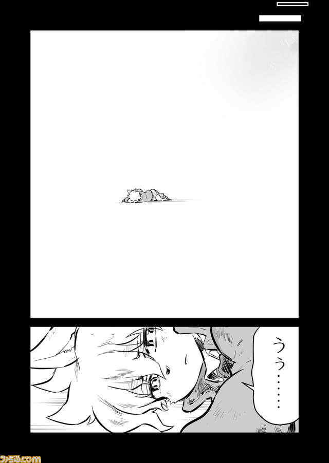 【時を戻そう “戦争×復讐×ケモノ”マンガ】『戦場のフーガ 鋼鉄のメロディ』第51話