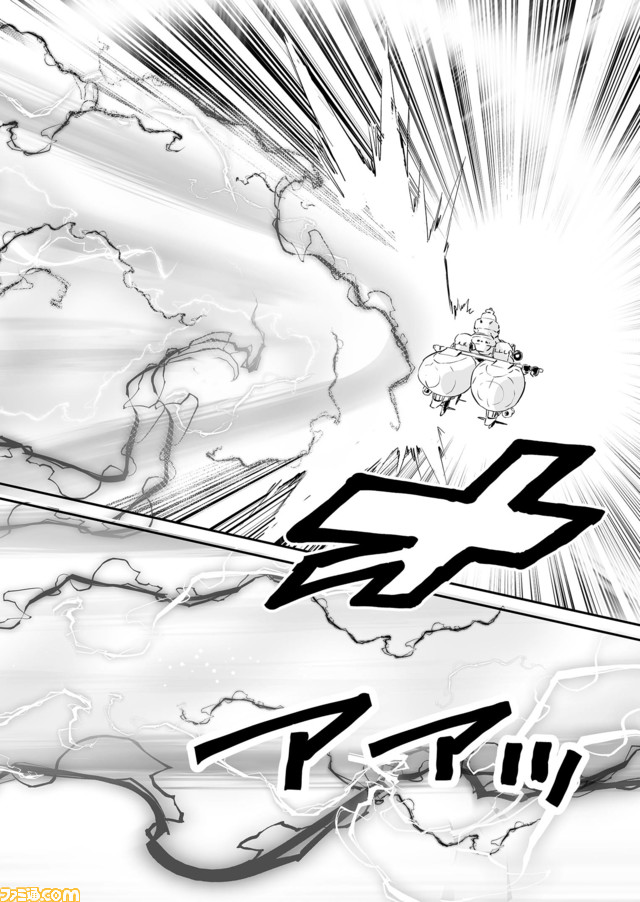 【もう誰も傷つけない “戦争×復讐×ケモノ”マンガ】『戦場のフーガ 鋼鉄のメロディ』第57話