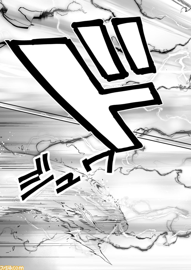 【もう誰も傷つけない “戦争×復讐×ケモノ”マンガ】『戦場のフーガ 鋼鉄のメロディ』第57話