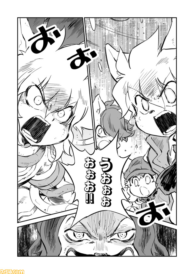【もう誰も傷つけない “戦争×復讐×ケモノ”マンガ】『戦場のフーガ 鋼鉄のメロディ』第57話