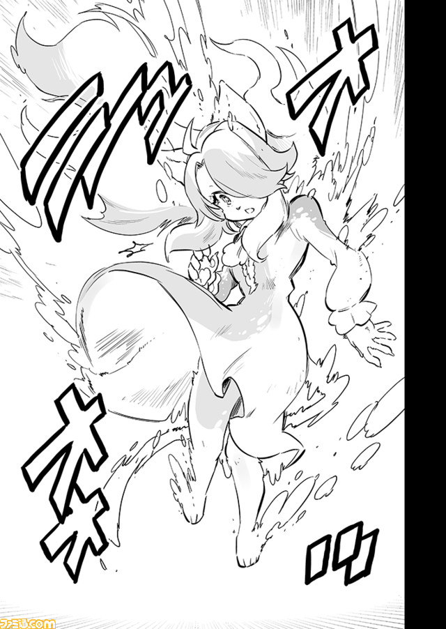 【ありがとう “戦争×復讐×ケモノ”マンガ】『戦場のフーガ 鋼鉄のメロディ』第58話