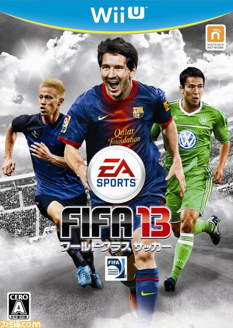 Wii U版『FIFA 13 ワールドクラス サッカー』Wii U GamePadを最大限活用したゲーム機能を紹介 - ファミ通.com