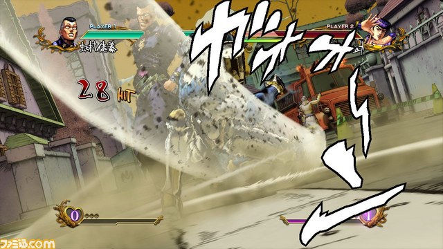 『ジョジョの奇妙な冒険 オールスターバトル』最新情報! 4部&6部からの参戦キャラクターが判明_19