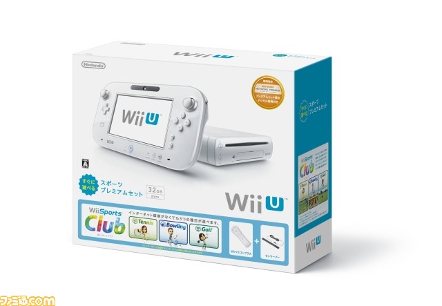 再入荷/予約販売! Nintendo WiiU スポーツプレミアムセット 32GB