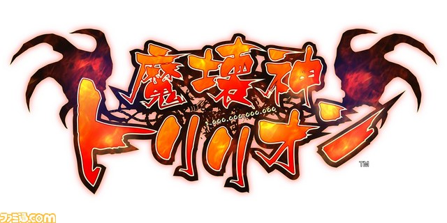 コンパイルハート公式サイトに出現した“謎のカウントダウン”の全貌が明らかに【動画あり】_01