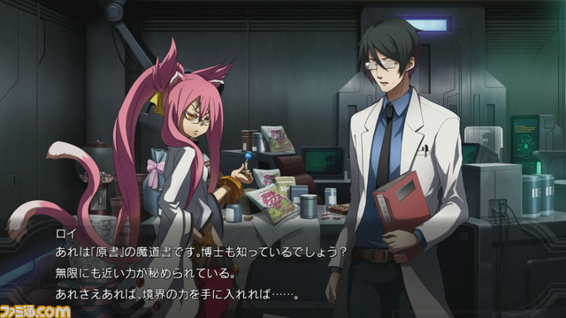 『ブレイブルー クロノファンタズマ エクステンド』発売記念、森Pインタビュー! 最新作から発表されたばかりの“あーくれぼ2015”についてを直撃_03