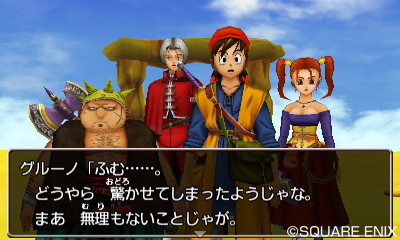 『ドラゴンクエストVIII 空と海と大地と呪われし姫君』エンディングの後に訪れる新たな物語――主人公の“ある秘密”も判明!?_12