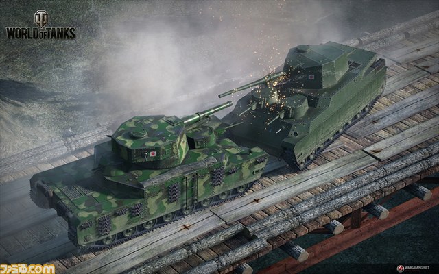 TOG 1重戦車