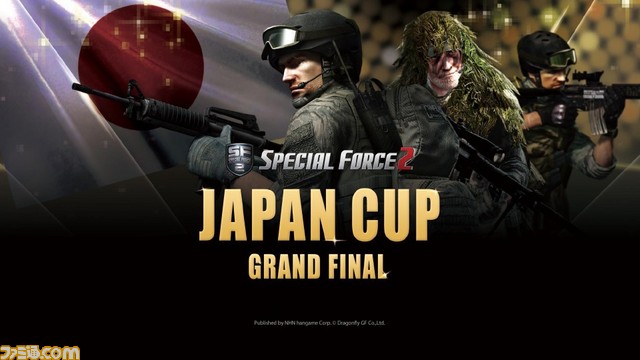 『SPECIAL FORCE 2』その試合は“伝説”となった――日本最強クラン決定戦“JAPAN CUP GRAND FINAL”リポート_01