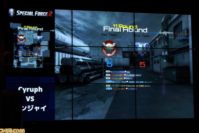 『SPECIAL FORCE 2』その試合は“伝説”となった――日本最強クラン決定戦“JAPAN CUP GRAND FINAL”リポート_20