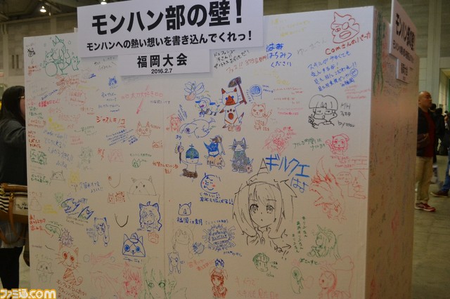 『モンスターハンタークロス』“モンスターハンターフェスタ’16 福岡大会”リポート! 冬の寒さを吹き飛ばす熱気が充満!_07