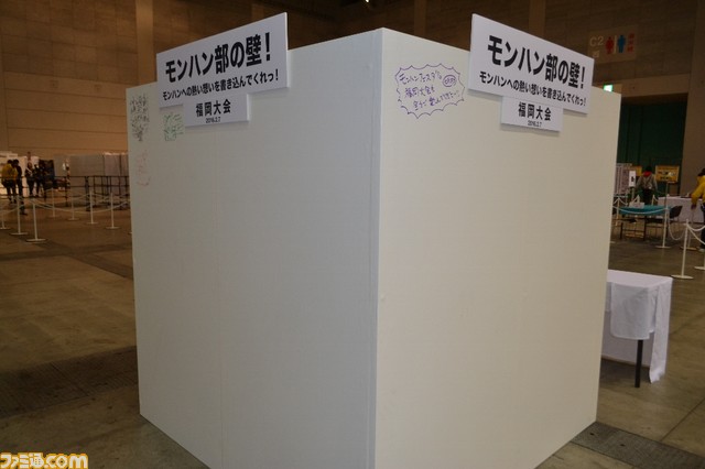 『モンスターハンタークロス』“モンスターハンターフェスタ’16 福岡大会”リポート! 冬の寒さを吹き飛ばす熱気が充満!_06