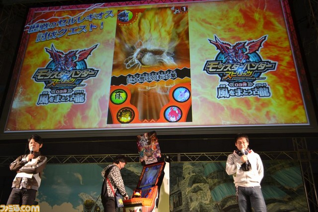 『モンスターハンタークロス』“モンスターハンターフェスタ’16 福岡大会”リポート! 冬の寒さを吹き飛ばす熱気が充満!_10