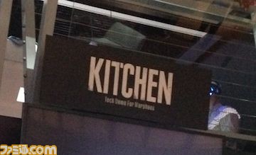 『バイオハザード7』開発者インタビュー! 本作のテーマは“ホラーの追求”!【E3 2016】_02