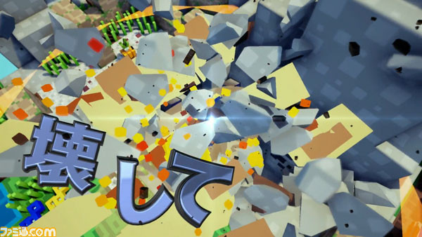 『ハコニワカンパニワークス』プロモーションムービーが公開、ヒロインのメメがゲーム内容をご紹介!_01